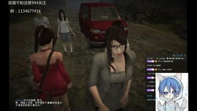 小游戏女鬼,探寻神秘幽冥之谜(图1) 小游戏女鬼,探寻神秘幽冥之谜(图1)