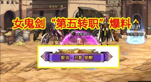 小游戏女鬼,探寻神秘幽冥之谜(图3) 小游戏女鬼,探寻神秘幽冥之谜(图3)