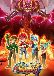 星兽猎人游戏视频,揭秘神秘星兽之谜(图2)