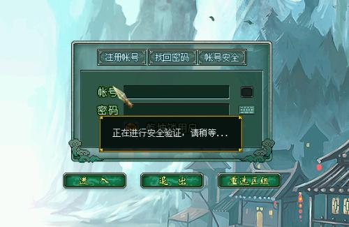 好听的abb游戏名字,探寻那些令人陶醉的ABB游戏名字魅力(图3) 好听的abb游戏名字,探寻那些令人陶醉的ABB游戏名字魅力(图3)