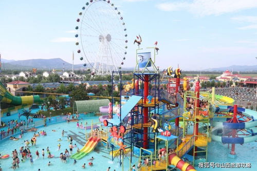 欢乐谷游戏项目图片,畅游刺激的奇幻乐园(图1) 欢乐谷游戏项目图片,畅游刺激的奇幻乐园(图1)