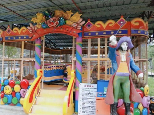 欢乐谷游戏项目图片,畅游刺激的奇幻乐园(图2) 欢乐谷游戏项目图片,畅游刺激的奇幻乐园(图2)