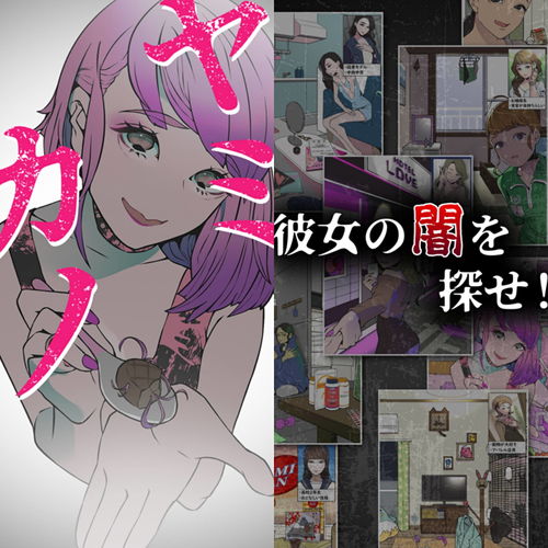 新3独占游戏(图2) 新3独占游戏(图2)