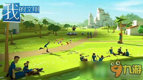 文明是什么游戏,探索人类文明兴衰的史诗之旅(图1) 文明是什么游戏,探索人类文明兴衰的史诗之旅(图1)