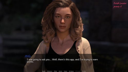 性趣游戏,性趣游戏深度解析(图2) 性趣游戏,性趣游戏深度解析(图2)