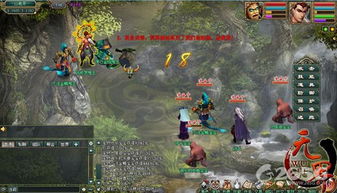 新开的免费游戏,新免费游戏带你畅游奇幻之旅(图2) 新开的免费游戏,新免费游戏带你畅游奇幻之旅(图2)