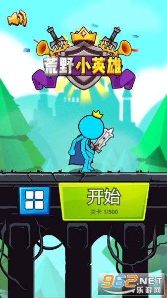 小游戏发布,带你踏上冒险之旅(图3) 小游戏发布,带你踏上冒险之旅(图3)