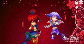 信任度游戏,揭秘人际关系的微妙平衡(图1) 信任度游戏,揭秘人际关系的微妙平衡(图1)