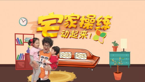 信任度游戏,揭秘人际关系的微妙平衡(图2) 信任度游戏,揭秘人际关系的微妙平衡(图2)