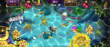 星力打鱼牛魔王游戏,勇闯奇幻海洋(图3) 星力打鱼牛魔王游戏,勇闯奇幻海洋(图3)