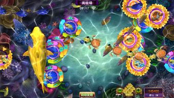 星力打鱼牛魔王游戏,勇闯奇幻海洋(图2) 星力打鱼牛魔王游戏,勇闯奇幻海洋(图2)