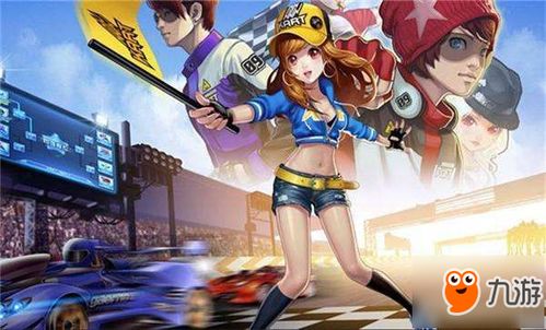 qq飞车怎么修复游戏,畅享速度激情之旅(图2) qq飞车怎么修复游戏,畅享速度激情之旅(图2)