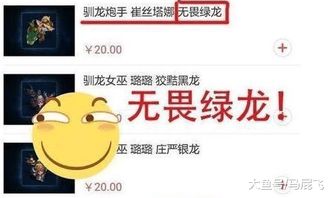 笑笑游戏网,畅游虚拟世界(图1) 笑笑游戏网,畅游虚拟世界(图1)