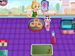 面包店小游戏,打造你的烘焙帝国(图2) 面包店小游戏,打造你的烘焙帝国(图2)