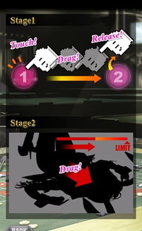 pmas01游戏攻略(图3) pmas01游戏攻略(图3)