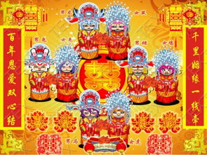 新年创意游戏,创意无限的新年游戏盛宴(图2) 新年创意游戏,创意无限的新年游戏盛宴(图2)