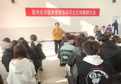 校长游戏纪律,共创校园和谐环境(图3) 校长游戏纪律,共创校园和谐环境(图3)