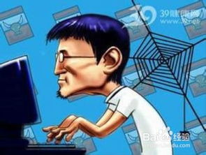 协商游戏,探索现代游戏中的策略与智慧(图1) 协商游戏,探索现代游戏中的策略与智慧(图1)