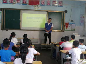 校园趣味活动游戏大全,创意无限(图3) 校园趣味活动游戏大全,创意无限(图3)