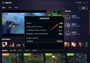 可以录视频的游戏,盘点热门游戏视频录制攻略(图1)