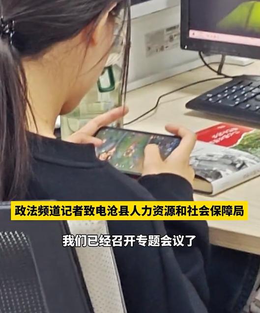 上班打游戏如何处理,如何巧妙应对职场挑战(图3) 上班打游戏如何处理,如何巧妙应对职场挑战(图3)