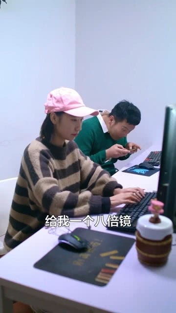 上班打游戏如何处理,如何巧妙应对职场挑战(图1) 上班打游戏如何处理,如何巧妙应对职场挑战(图1)