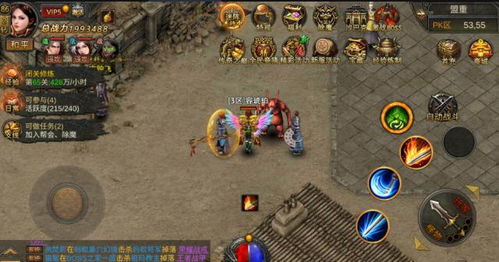 新手传奇游戏,探索神秘世界的奇幻冒险之旅(图3) 新手传奇游戏,探索神秘世界的奇幻冒险之旅(图3)