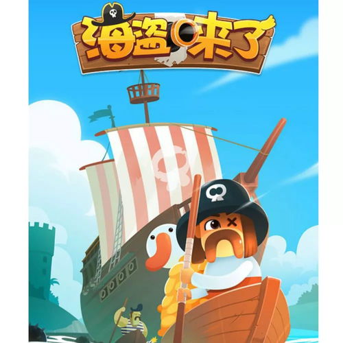 小游戏找钱,趣味小游戏带你体验数钱乐趣(图2) 小游戏找钱,趣味小游戏带你体验数钱乐趣(图2)