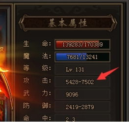 幸运七游戏,一场充满惊喜与刺激的数字游戏之旅(图1) 幸运七游戏,一场充满惊喜与刺激的数字游戏之旅(图1)