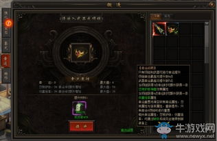 幸运七游戏,一场充满惊喜与刺激的数字游戏之旅(图3) 幸运七游戏,一场充满惊喜与刺激的数字游戏之旅(图3)