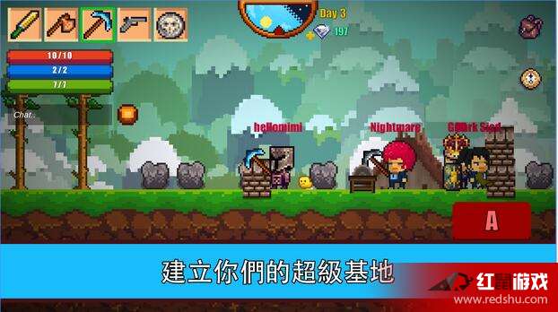 像素生存游戏2火水晶,火水晶的神秘诞生与探险之旅(图3) 像素生存游戏2火水晶,火水晶的神秘诞生与探险之旅(图3)