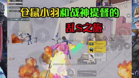 小羽游戏名,穿梭时空的奇幻冒险之旅(图1) 小羽游戏名,穿梭时空的奇幻冒险之旅(图1)