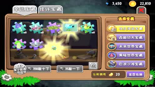 小羽游戏名,穿梭时空的奇幻冒险之旅(图3) 小羽游戏名,穿梭时空的奇幻冒险之旅(图3)