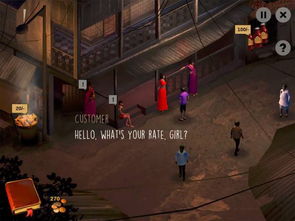 性奴调养游戏,揭秘虚拟世界中的权力与束缚(图2) 性奴调养游戏,揭秘虚拟世界中的权力与束缚(图2)