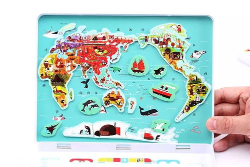 中国地图拼图免费游戏,免费地图拼图游戏带你领略五岳名山(图1)