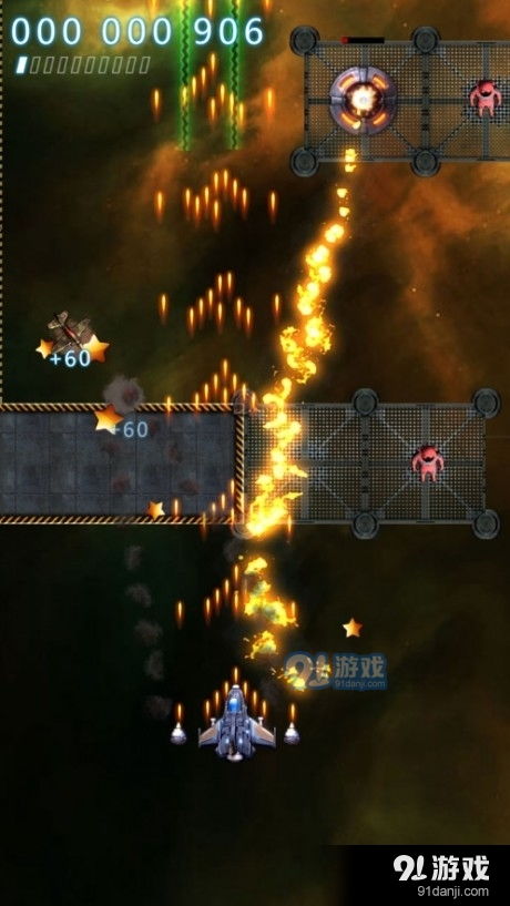 星际天空游戏,探索无尽宇宙的冒险之旅(图2) 星际天空游戏,探索无尽宇宙的冒险之旅(图2)