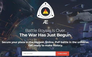 新游戏引擎,新游戏引擎引领行业革新之旅(图1) 新游戏引擎,新游戏引擎引领行业革新之旅(图1)