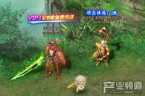 新开游戏服,探索未知领域的奇幻冒险之旅(图1) 新开游戏服,探索未知领域的奇幻冒险之旅(图1)