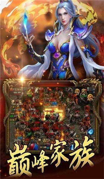 新开游戏服,探索未知领域的奇幻冒险之旅(图2) 新开游戏服,探索未知领域的奇幻冒险之旅(图2)