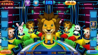 星力手机电玩游戏,畅享指尖冒险之旅(图3) 星力手机电玩游戏,畅享指尖冒险之旅(图3)