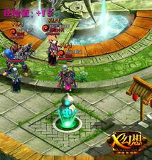 腥橙游戏,探索未知世界的奇幻冒险之旅(图1) 腥橙游戏,探索未知世界的奇幻冒险之旅(图1)