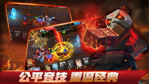 新游游戏官方,开启奇幻冒险之旅!(图1) 新游游戏官方,开启奇幻冒险之旅!(图1)