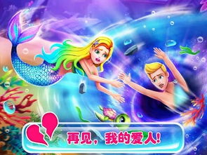 小鱼做游戏舞蹈,游戏舞蹈魅力绽放(图3)