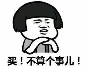 好污的游戏名字,笑料百出的奇幻冒险之旅(图1) 好污的游戏名字,笑料百出的奇幻冒险之旅(图1)