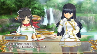 好污的游戏名字,笑料百出的奇幻冒险之旅(图3) 好污的游戏名字,笑料百出的奇幻冒险之旅(图3)