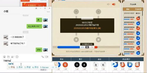 韩国梯子游戏软件,创新娱乐体验的崛起(图1) 韩国梯子游戏软件,创新娱乐体验的崛起(图1)
