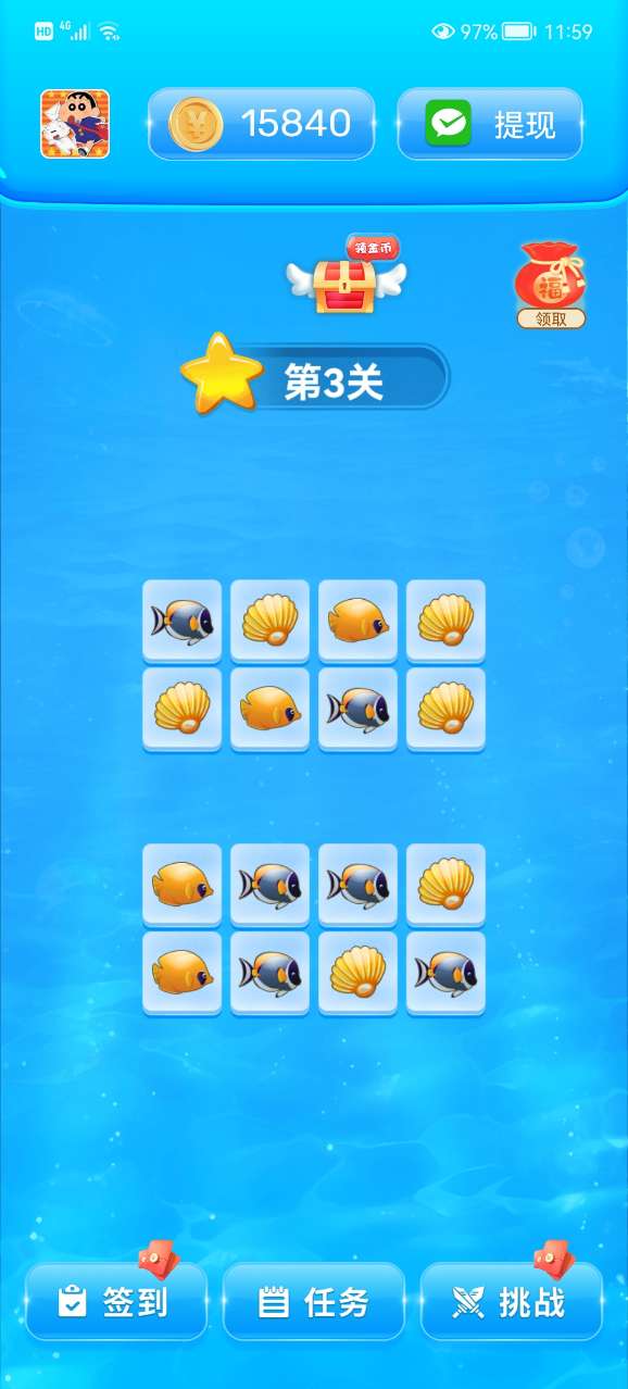 小游戏刷,揭秘小游戏刷的无限魅力(图2) 小游戏刷,揭秘小游戏刷的无限魅力(图2)