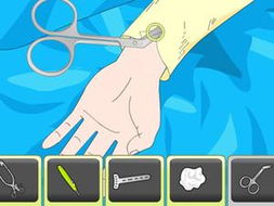 小游戏手术,揭秘小游戏手术的神奇魅力(图1) 小游戏手术,揭秘小游戏手术的神奇魅力(图1)