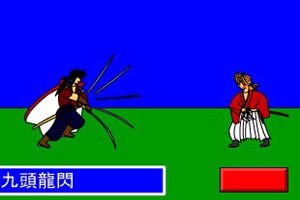 小游戏剑心(图1) 小游戏剑心(图1)