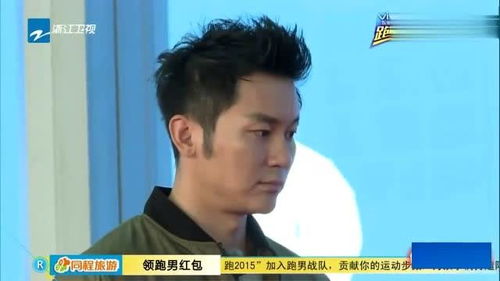 笑没笑游戏,揭秘“笑没笑”游戏的欢乐奥秘(图1) 笑没笑游戏,揭秘“笑没笑”游戏的欢乐奥秘(图1)